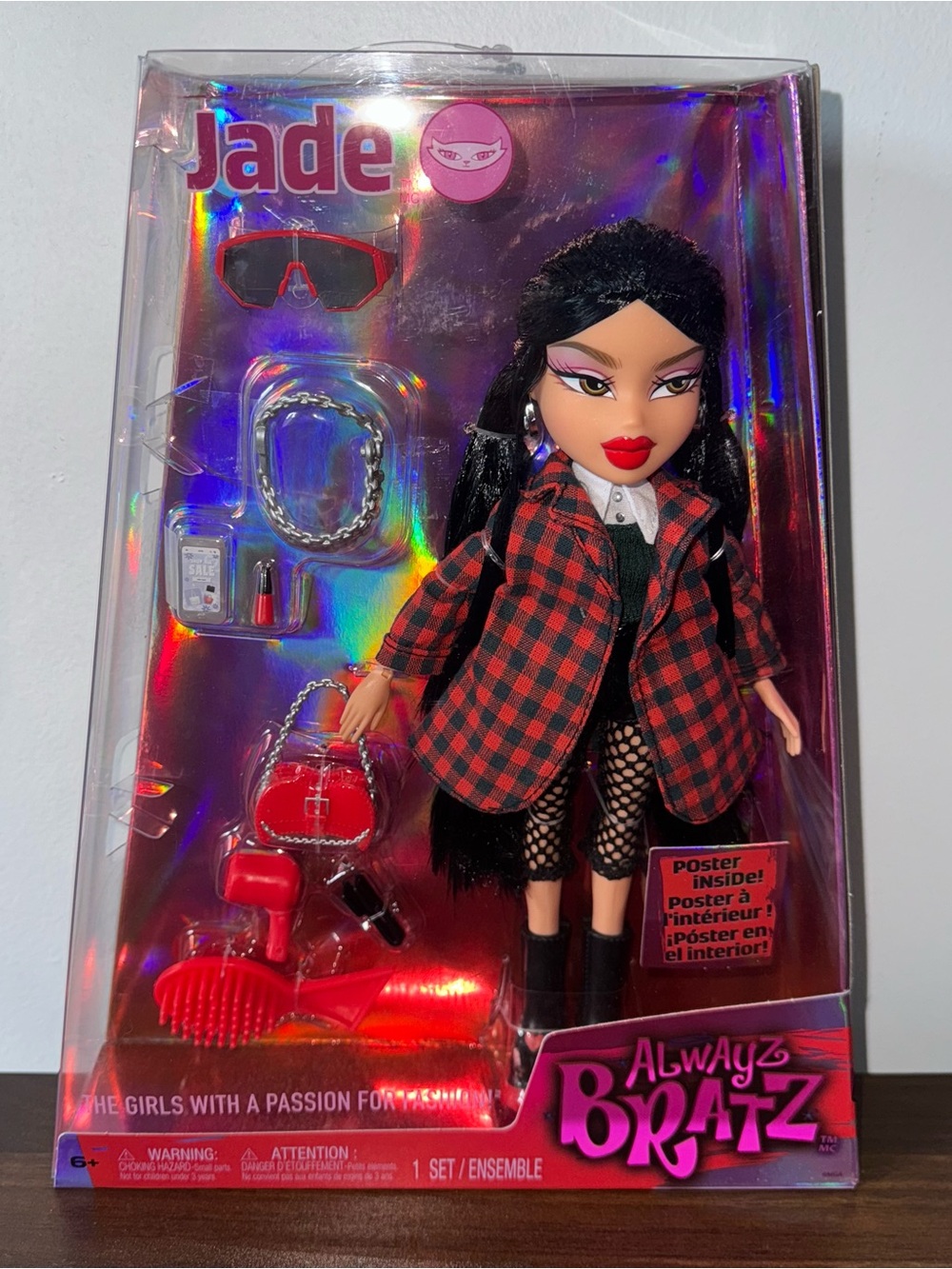 Bratz Always BRATZ DOLL- JADE